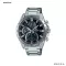 CASIO EDIFICE Chronograph EFR-571 Series EFR-571D-1A