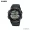 CASIO Standard Watch Men's Resin Watch Model AE-1000W Series