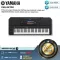 Yamaha: PSR-SX700 By Millionhead (Keyboard 61 Key, realistic audio system, LCD screen, touch screen, effect and complete function)