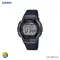 นาฬิกาข้อมือ Casio Digital Men Resin WS-1000H WS-1000H-1A WS-1000H-2A WS-1000H-3A