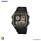 นาฬิกาข้อมือผู้ชาย สายเรซิ่น Casio Standard Digital รุ่น AE-1200WH AE-1200WHB-1B AE-1200WHB-1A สายผ้า