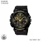 Casio G-Shock, a black men's wristwatch, GA-100CF Series, GA-100CF GA-100CF-100CF-100CF-100CF-100CF-100CF-100CF-100CF-100CF-100CF-100CF