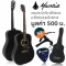 Mantic GT-1D 41 inch guitar, Dreadnough shape, Angle Man Sopz/Cherry Wood + Free Bag & Pick