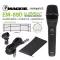 MACKIE® EM-89D Dynamic microphone karaoke For recording or using on stage + free zipper bags & clips & cable x