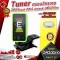 [100%authentic USA] Planet Waves Pwct17 [free free gift] [with QC check] [100%authentic] Turtle