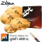 Zoldjian® ZBT 5 Pro Set unfolding / plastering, high -hat set 14 '' + Crash 16 '' + Ride 18 ' + Ride 20' ' + Free Zoldjian 5A drum