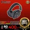 หูฟังมอนิเตอร์ Artesia AMH 122 Monitor Headphone เหมาะสำหรับการทำเพลงและมิกซ์เพลง เสียงคมชัด จัดส่งฟรี - เต่าแดง