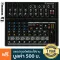 Mackie® MIX12FX มิกเซอร์ 12 แชนแนล พร้อมเอฟเฟคในตัว เสียบไมค์คอนได้ บอดี้โลหะ 12 Channels Mixer + แถมฟรีอแดปเตอร์ของแท