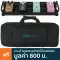 Guitto แผงเอฟเฟค Pedal Board ใส่ได้สูงสุด 4 ก้อน ขนาดเล็ก รุ่น GPB-01B + แถมฟรีพร้อมกระเป่าใส่ & อุปกรณ์ยึดเอฟเฟค
