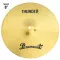 Paramount Thunder HJ-8 แฉ ฉาบ Splash 8 นิ้ว วัสดุทองเหลือง 8 Inch Brass Cymbal