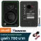 Mackie® CR4-XBT ลำโพงมอมิเตอร์ 50 วัตต์ ลำโพงสตูดิโอ คุณภาพเสียงระดับสตูดิโอ รองรับทุกย่านเสียง ต่อหูฟังได้ ต่อบลูทูธได้