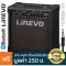 Lirevo® Token 10 Amps 10 watts per Bluetooth. Using the app to change the sound of the amp, there is a Reverb /Overdrive + effect. Free cable.