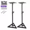 On Stage® SMS6000-P Speaker Legs, Monitor, Double Speaker stand, 24x24 cm with Studio Monitor Stands /