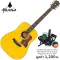 Mantic AG-620, 41 inch acoustic guitar, Dreadnought shape, Sitca Squat/Mahogany + free, free lining & tuner &