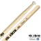 VIC FIRTH® Wood MTS1 Drum Tennires Stocking Nylon ** Made in U.S.A. **