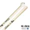 VIC FIRTH® Wood MB0H Marshing Big Drum Hard Suitable for a 14 - 18 -inch bass drum ** Made in U.S.A. **