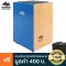Echoslapp Super Snare, the popular Beach face, CAJON + free, free caen bag.