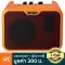 Joyo Ma-10A Acoustic Amp Amp Amp Amp 10 watts 2 Channel + free, free adapter & manual ** 1 year center insurance *