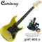 Century CE-A384 กีตาร์ไฟฟ้ ทรง Strat 22 เฟร็ต ไม้เบสวู้ด ปิ๊กอัพผสม HSS + แถมฟรีคันโยก & กระเป๋า & จูนเนอร์ & ชุดทำความส