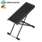 K&M® 14670 GUITAR FOOT Stool Footrest, who plays a good guitar foot with a height adjustment of 6 heights 11.9 - 26.4