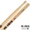 VIC FIRTH® SMG Wood Drum Slaws Marking ** Made in U.S.A. **