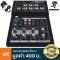 Mackie® MIX5 มิกเซอร์ 5 แชนแนล เสียบไมค์คอนได้ บอดี้โลหะ 5 Channel Mixer + แถมฟรีอแดปเตอร์ของแท้จาก Mackie ** ประกันศู