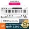 Arturia® Keytep 37 Midi Controller, a hint keyboard 37 keyboard, the key system, ARPEGGIATOR mode, Chord Play, USB/MIDI.