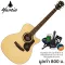 Mantic om-1c, airy guitar, 40 inches, OM shape, spruce/okme coated + free bag & tuner & kapo & pic & liquid set