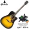 Mantic GT-10DC 41-inch guitar, Dreadnouguay shape Angle Mansprus/