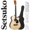Setsuko SP-B40C กีตาร์โปร่ง 40 นิ้ว Sprout Series by kazuki ทรง GA คอเว้า ไม้ Basswood ลูกบิดแบบวินเทจ Ivory ปิ๊กการ์ดแบบ Teardrops + แถมฟรีกระเป๋ากีต