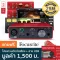 Focusrite® Scarlett Solo 3rd Gen USB Audio Interface ออดิโออินเทอร์เฟส / ซาวน์การ์ดอินเตอร์เฟส แบบ 2 Channel + แถมฟรีโ