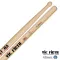 Vic Firth® ไม้กลอง SMJ ไม้กลองสแนร์มาร์ชชิ่ง Mike Jackson ** Made in U.S.A. **