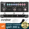 CUVAVE CUVE BABY, a 5 -end multi -effect effect, with a built -in battery, can be compressed mobile phones to the computer ** 1 year insurance center **