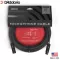 D'Addario® PW-AMSM-25 Microphone Cable XLR 25.62 meters long, male / female-American Stage Micr