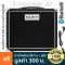 Facron Extreme 20 GUITAR AMP, 30 watt guitar amps, Clean/Distortion/Overdrive & 3-Band EQS