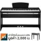Pastel P-9 Piano Digital Piano 88 Pedal 3 Key Pedal + Free Classic Piano 88 Keys Digital Electric Piano
