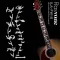 Rasvone ILA-FW10 Sticker with Fingerboard Guitar Beautiful flower guitar sticker, easy to install - Inlay Guitar Neck Sticker