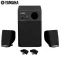YAMAHA® GNS-MS01, 2.1 sound system speaker with subwoofer, used with the Genos Speaker Speaker Speaker ** 1 year insurance **