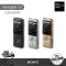 Sony ICD-UX570F | Digital Voice Recorder (4GB) (1 year Sony Center)