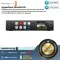 Blackmagic Design : HyperDeck Studio HD Plus by Millionhead (Broadcast Deck ที่ปรับปรุงใหม่พร้อม คุณสมบัติและพื้นที่มากมายสำหรับการควบคุม)
