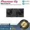 Pioneer DJ : DDJ-FLX6-GT by Millionhead (เครื่องเล่น DJ 4 Channel ระดับมืออาชีพ สีใหม่)