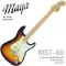Maya MST-60 กีตาร์ไฟฟ้า ทรง Strat 22 เฟรต ไม้เบสวู้ด/เมเปิ้ล ปิ๊กอัพ HSS สไตล์วินเทจ ** Japan Since 1970 **