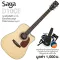 SAGA® D10CE 41 inch electric guitar D shape, concave neck, spruce/Mahogany, electricity, Fishman Isys II + free guitar bags &
