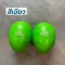 ลูกแซคไข่เขย่า Alice Egg Shaker แบบคู่ 2 ชิ้น