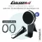 Carlsbro Set-HKICK-MJ, OKTO A Drum Extra, MESH8B-ST, Mosquito nets, Couples & HH-CCTRL Hihat Control & 2 Cables **