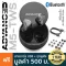 Advanced™ M5-TWS หูฟังบลูทูธ หูฟังไร้สาย In Ear ไซน์เท่ ใช้ได้นาน 9 ชม ระบบสัมผัส ไมค์ในตัว ต่อบลูทูธไกลถึง 10 ม + แถมฟร