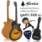 Mantic GT-1AC, 40-inch guitar, Om Cutaway shape, Angle Mandrus/Cherry Wood + Free Bag & Pick