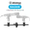 Alctron® MAS006 ขาตั้งไมค์ แบบคู่ วางไมค์ได้ 2 ตัว ปรับระยะห่างได้ระหว่าง 8.4 - 28 ซม. ทำจากอะลูมิเนียม สำหรับบันทึกเสีย