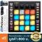 PreSonus® Atom Pad Controller คอนโทรลเลอร์ แบบ 16 แป้น ปรับดัง-เบาได้ ใช้งานง่าย + แถมฟรี Studio One & Ableton Live Lite