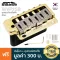 Wilkinson® WVP2SB Strat Bridge, 2 Stratle Stainless Steel Guitar Pole Set